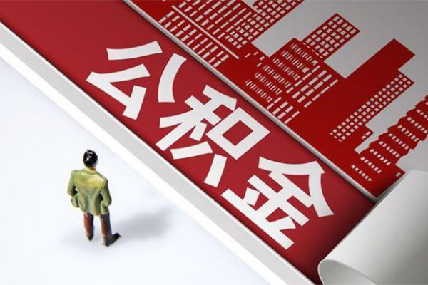 东莞横沥贷款无抵押
