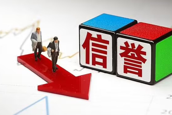 东莞横沥私人正规借贷-东莞横沥短借私借空放-东莞横沥借钱短借