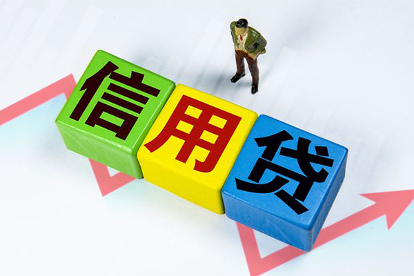 东莞横沥空借放款-东莞横沥小额短借-东莞横沥大学生信用贷款