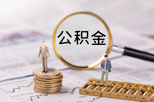 东莞横沥民间借贷-东莞横沥短借公证-东莞横沥私借空放短借