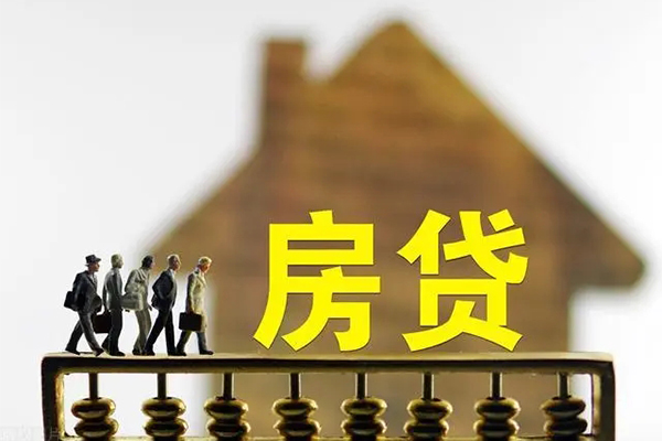 东莞横沥民间短借