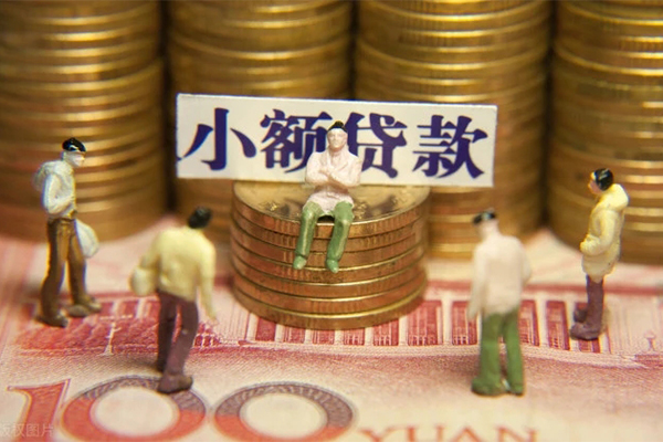 东莞横沥小额贷款电话-东莞横沥短拆短借-东莞横沥贷款私人借贷