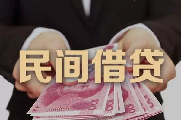 东莞横沥贷款公司电话号码-东莞横沥本地身份证贷款-东莞横沥贷款空放
