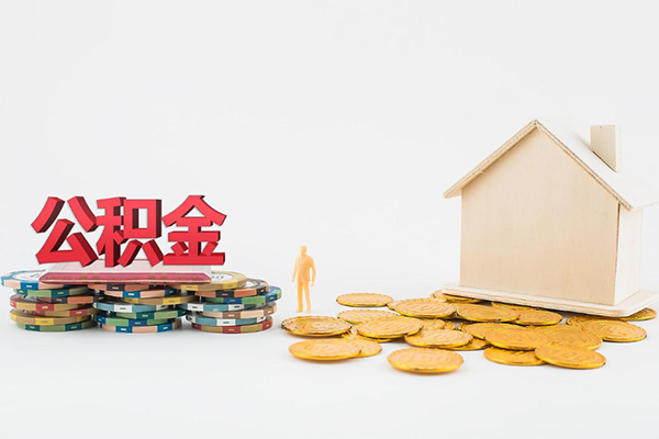 东莞横沥应急贷款-东莞横沥私借上门放款-东莞横沥社保信用贷款