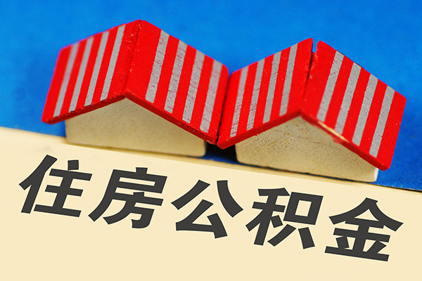 东莞横沥借钱借款-东莞横沥小额贷款正规的-东莞横沥空放私借民间借贷