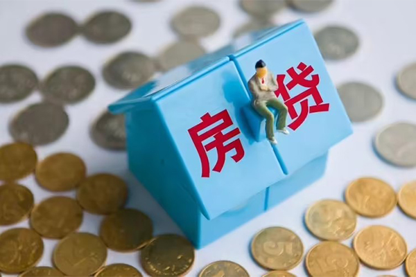 东莞横沥小额贷款官网-东莞横沥短借信贷-东莞横沥快速小额贷款