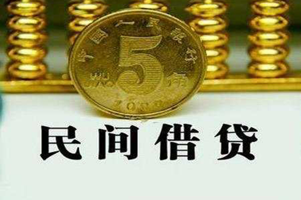 东莞横沥贷款私借空放-东莞横沥社保信用贷款-东莞横沥身份证办理贷款