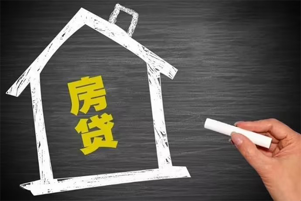 东莞横沥身份证贷款在线-东莞横沥小额贷款地址-东莞横沥短借