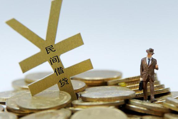 东莞横沥民间大额借贷-东莞横沥个人贷款额-东莞横沥身份证应急贷款