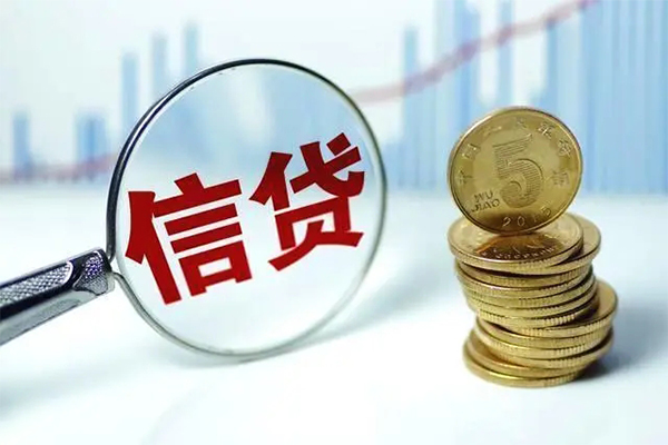 东莞横沥空放贷款当天下款