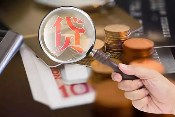东莞横沥无抵押小额贷款