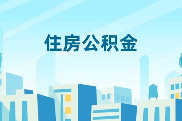 东莞横沥私人借贷