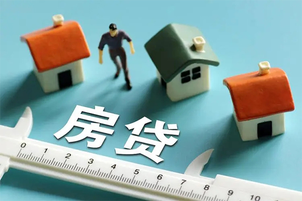 东莞横沥空放借钱-东莞横沥抵押贷款-东莞横沥哪里可以借钱