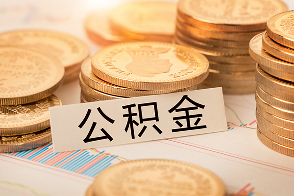 东莞横沥贷款空放