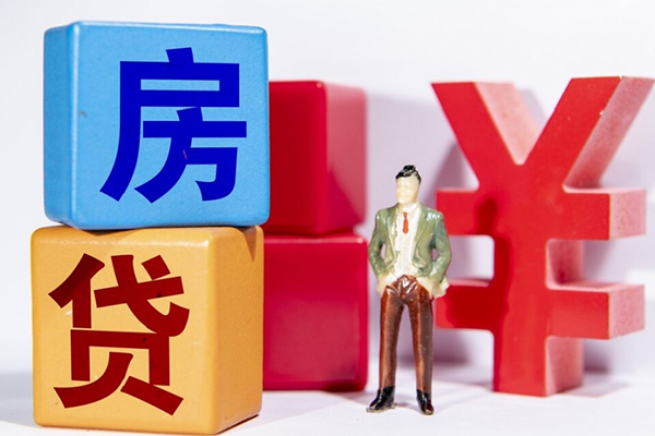 东莞横沥贷款私人借贷-东莞横沥无抵押贷款-东莞横沥个人抵押贷款