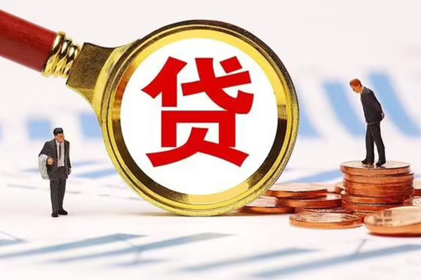 东莞横沥急需借钱可以找我-东莞横沥小额无抵押贷款-东莞横沥私人空放