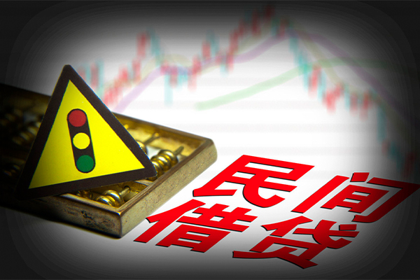 东莞横沥短借私人-东莞横沥私人借钱短借微信号-东莞横沥私人借贷平台