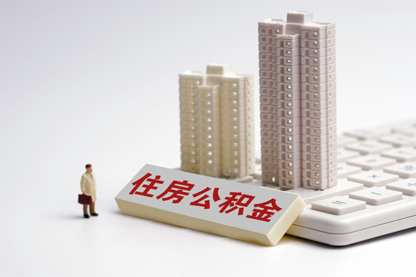 东莞横沥个人借钱怎么收费