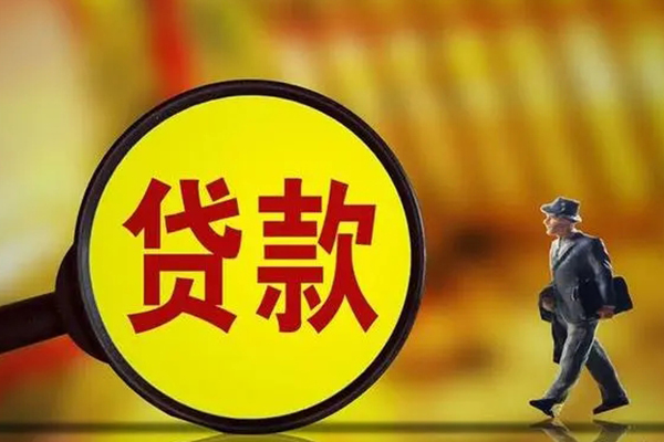 东莞横沥借钱短借-东莞横沥空放借款-东莞横沥私借空放直接上门