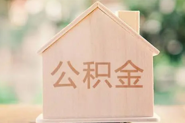 东莞横沥私借空放先息后本-东莞横沥贷款银行-东莞横沥私借短借