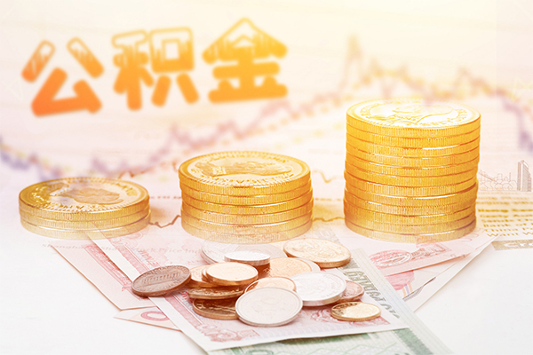 东莞横沥民间私人借贷-东莞横沥民间个人借贷-东莞横沥空放贷款当天下款