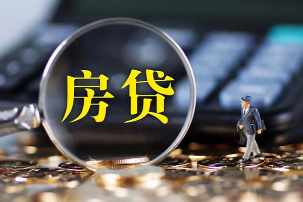 东莞横沥民间大额借贷-东莞横沥快速借钱-东莞横沥哪里有私人借贷