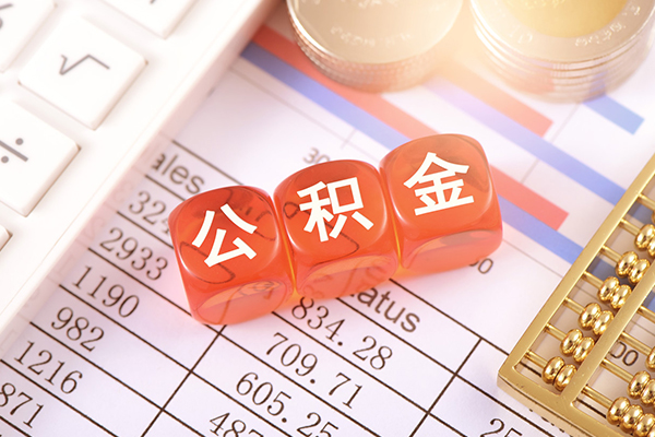 东莞横沥民间私人借贷-东莞横沥私人身份证借私借-东莞横沥民间小额借贷