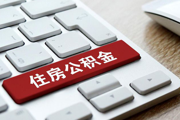 东莞横沥短借私人-东莞横沥身份证借款-东莞横沥私借上门放款