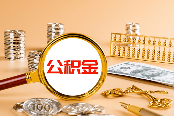 东莞横沥私人借贷私借-东莞横沥私人借贷私借-东莞横沥信用贷款