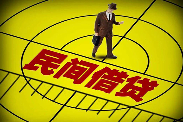 东莞横沥短借私借空放-东莞横沥小额贷款-东莞横沥哪有短借