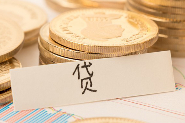 东莞横沥个人无抵押贷款-东莞横沥个人贷款都有哪些平台-东莞横沥哪里可以小额贷款