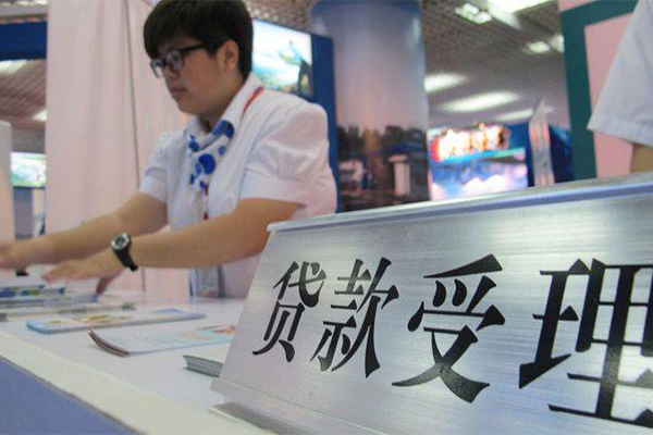 东莞横沥快速借钱-东莞横沥应急贷款-东莞横沥借钱上门放款