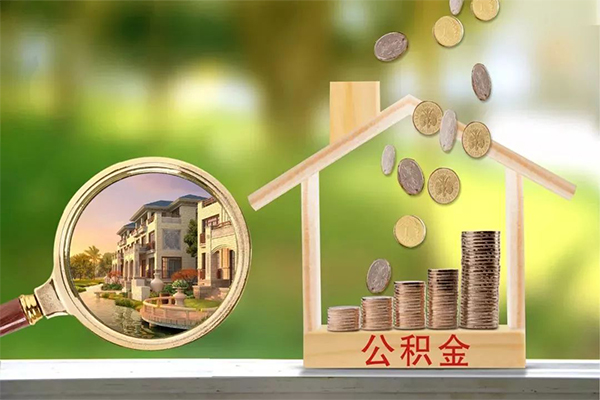 东莞横沥抵押短借-东莞横沥小额信用贷款-东莞横沥押身份证贷款