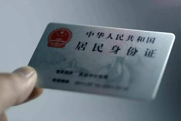 东莞横沥个人短借-东莞横沥私借贷款-东莞横沥二次抵押贷款