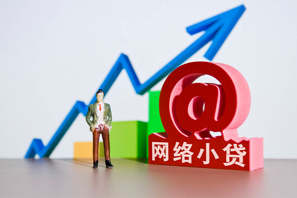 东莞横沥身份证借私借-东莞横沥个人借贷平台-东莞横沥个人放贷