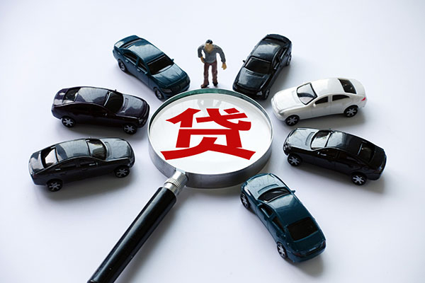 东莞横沥身份证抵押贷款-东莞横沥身份证借私借-东莞横沥私人短借