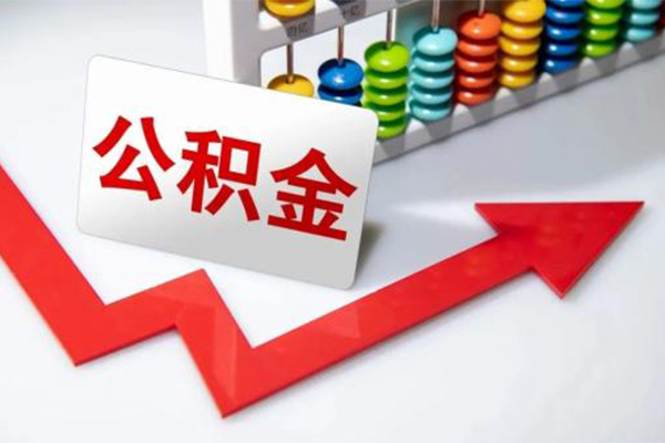 东莞横沥私人空放二次私借