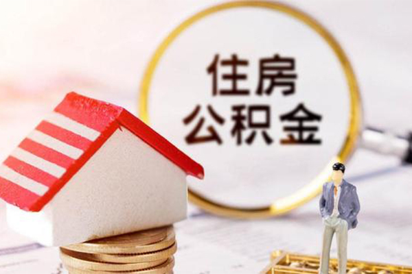 东莞横沥无抵押小额贷款
