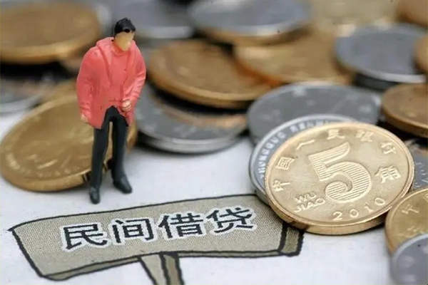 东莞横沥私人私借-东莞横沥民间贷款-东莞横沥无抵押私借空放