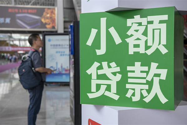 东莞横沥小额贷款当天放款-东莞横沥私借空放免费上门-东莞横沥短借当天借钱