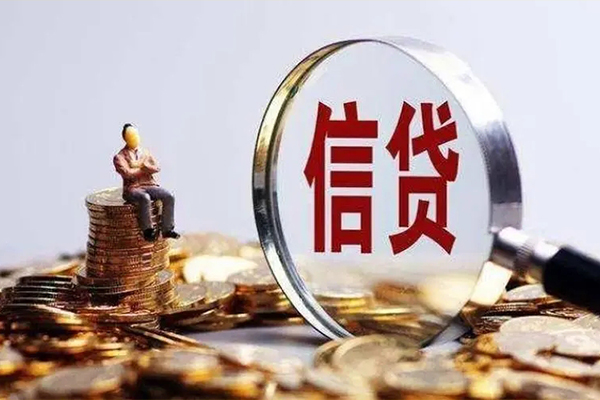 东莞横沥私人借贷私借-东莞横沥民间私借-东莞横沥哪里可以小额贷款