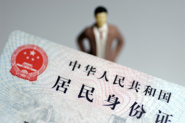 东莞横沥个人小额贷款-东莞横沥私人消费贷款-东莞横沥小额信用贷款