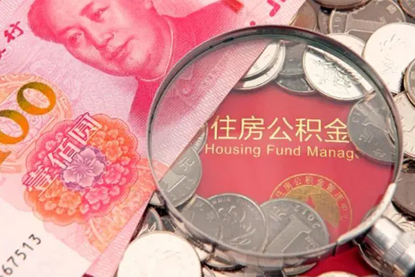 东莞横沥大额短借