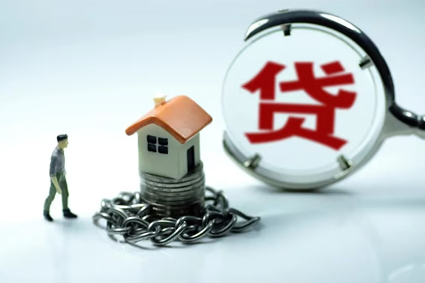 东莞横沥身份证贷款分期-东莞横沥二次抵押贷款-东莞横沥贷款私人借贷