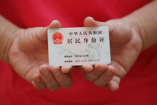 东莞横沥私借空放直接上门-东莞横沥个人贷款都有哪些平台-东莞横沥私人放空借贷
