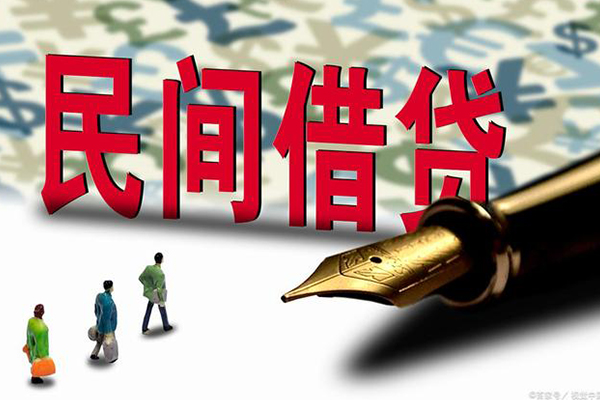 东莞横沥全天候办理借款-东莞横沥小额空放-东莞横沥哪里有小额贷款